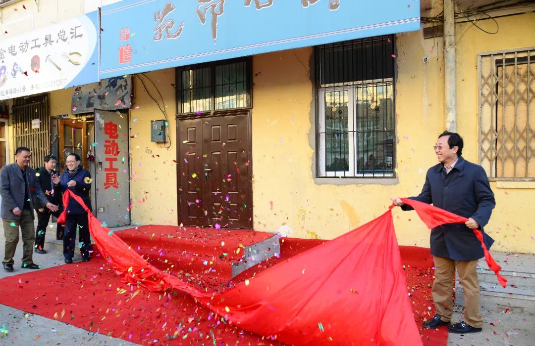 AE3DB890BE6B62796E2C4E27B89_C46916DA_23927.jpg?e= Z6·尊龙凯时(中国区)人生就是搏!
