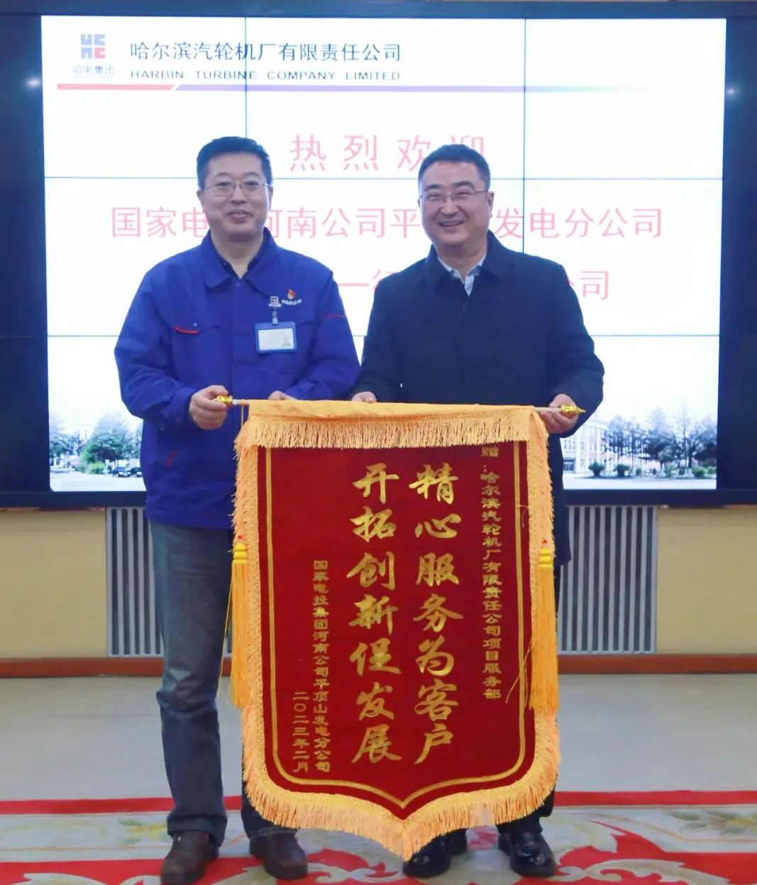 EA78DA725DC8B1AD279FA6C20E5_F96B8885_22051.jpg?e= Z6·尊龙凯时(中国区)人生就是搏!