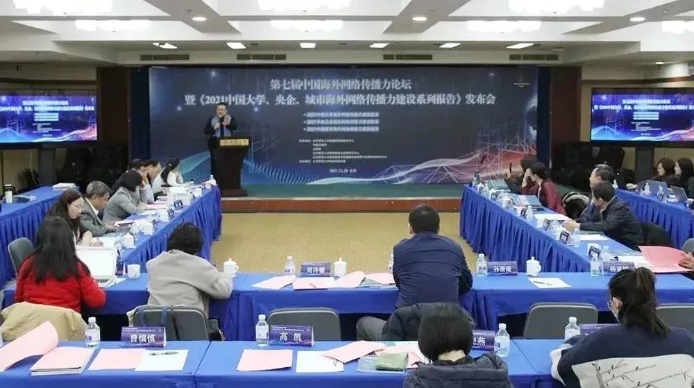 F46821D7A08E95D7E889D4A274F_EEC9A0C8_175B2.jpg?e= Z6·尊龙凯时(中国区)人生就是搏!