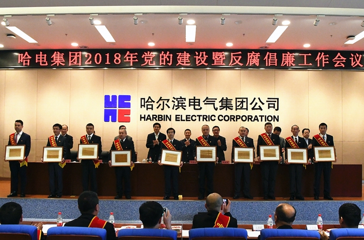 Z6·尊龙凯时(中国区)人生就是搏!