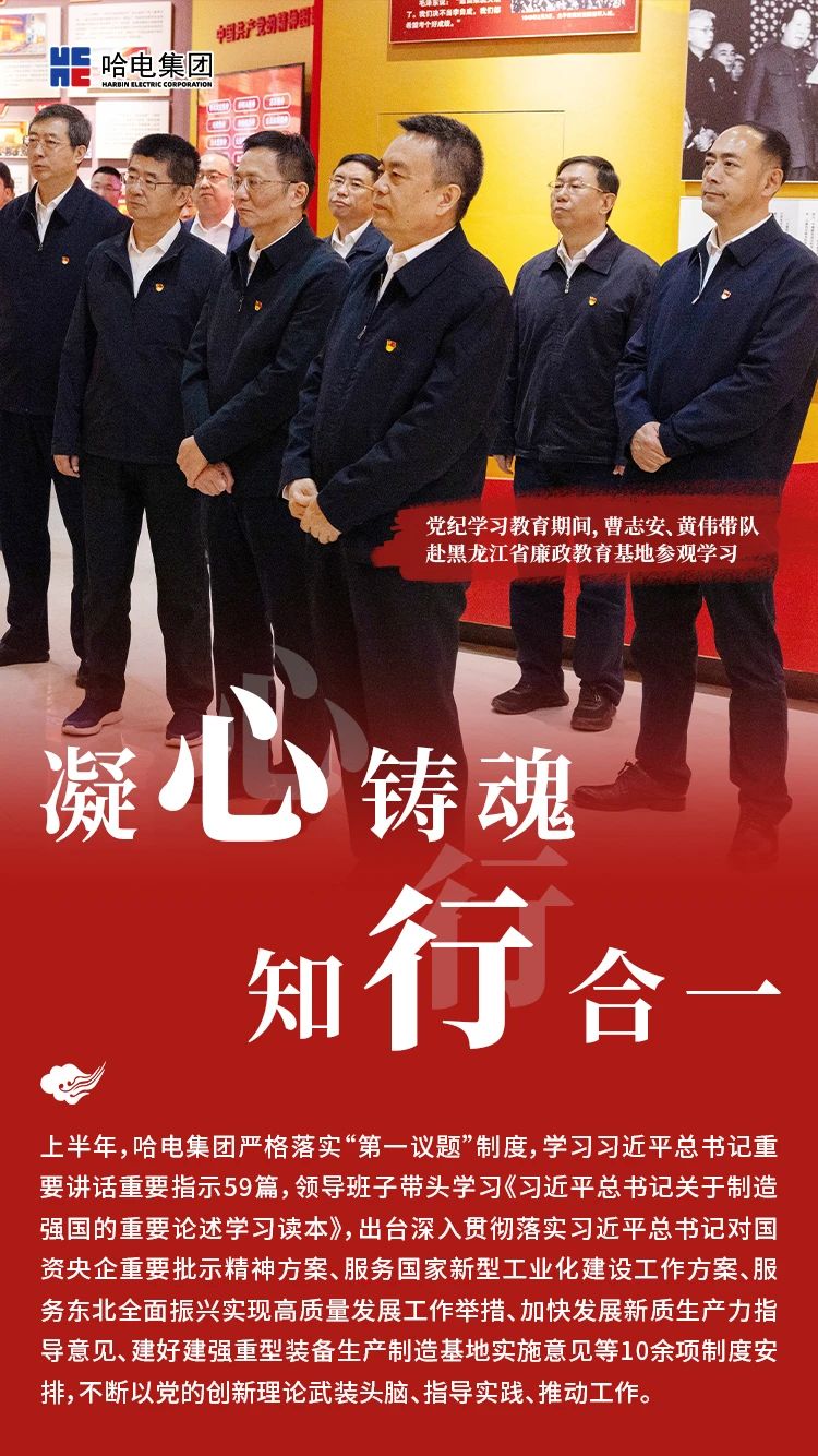 微信图片_20240715105202.jpg 微信图片_20240715105202.jpg