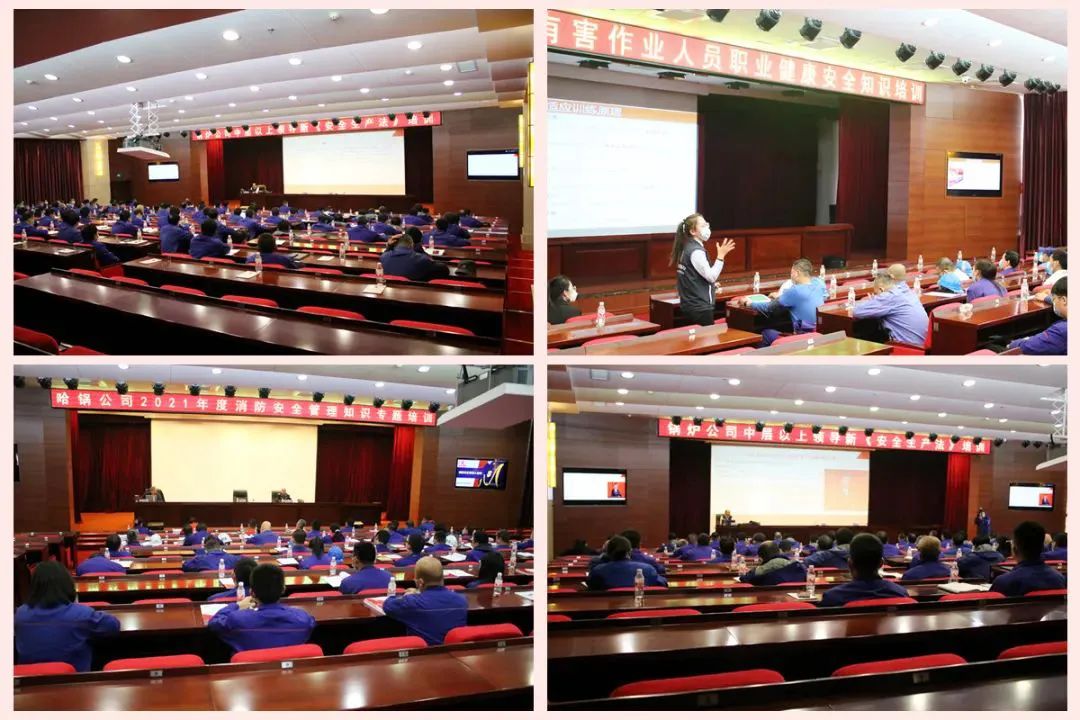 84C06D1E4D3A6881B109A3B77B5_E9C5BE76_22B90.jpg?e= Z6·尊龙凯时(中国区)人生就是搏!