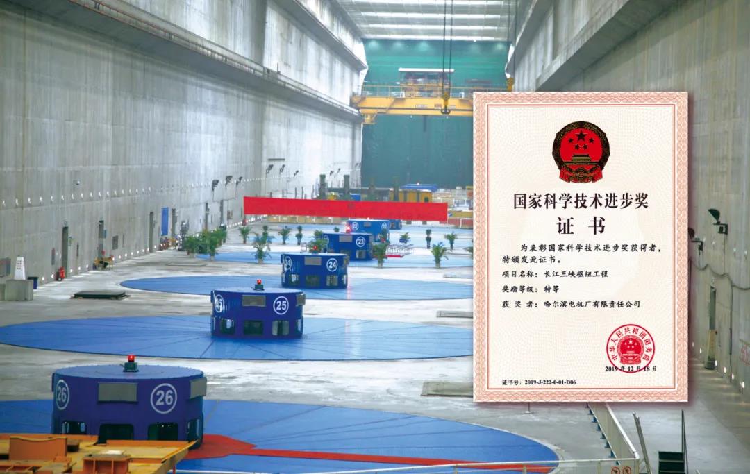 25FD78A7525F9603405B0F8A9FA_1A6DA4D5_19D6A.jpg?e= Z6·尊龙凯时(中国区)人生就是搏!