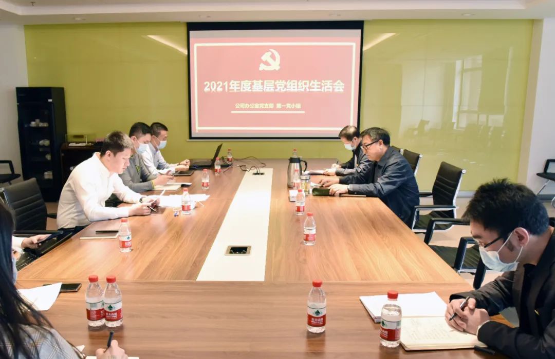 0245A6039E7849392B464E27634_A9CD138D_1733C.jpg?e= Z6·尊龙凯时(中国区)人生就是搏!