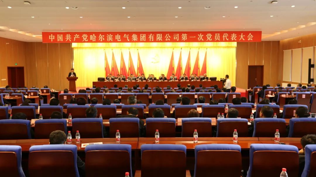 D6868058AD1CEE59B01BF170B8F_214211CB_174F0.jpg?e= Z6·尊龙凯时(中国区)人生就是搏!
