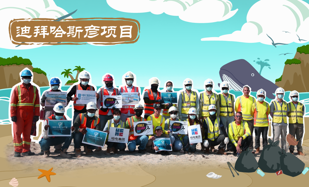 70190D8617CF993CF4663E20F40_A597FFC1_B36CF.png?e= Z6·尊龙凯时(中国区)人生就是搏!