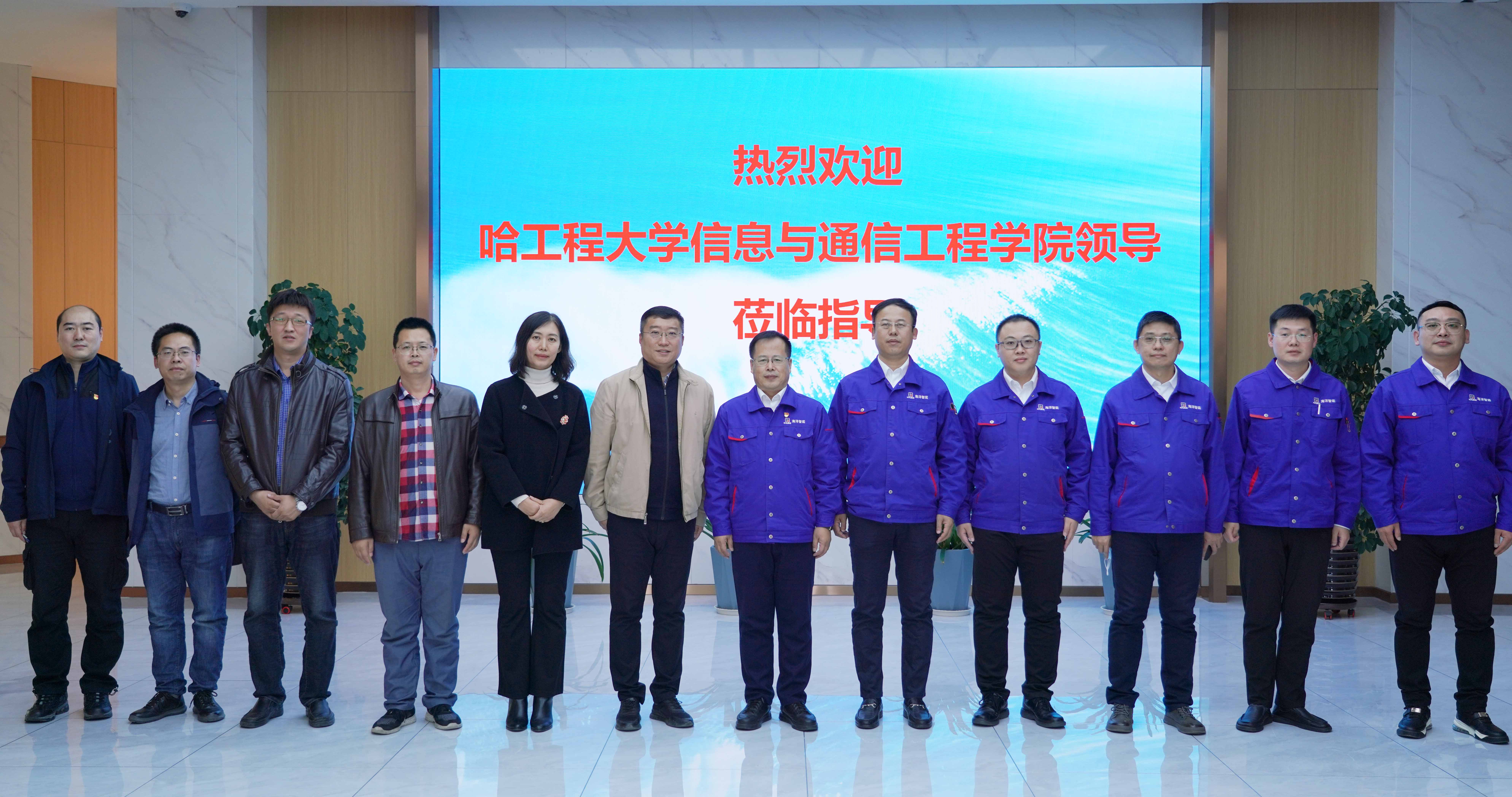 82B85A76BA39FDBAE81FD20F8EE_4057E7D3_140138.jpg?e= Z6·尊龙凯时(中国区)人生就是搏!