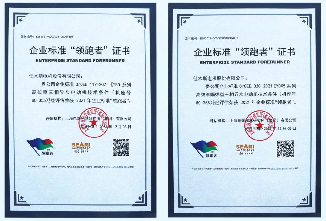 CBA0377D2F6F16E3DC7903CCC88_53219C51_1CC6B.jpg?e= Z6·尊龙凯时(中国区)人生就是搏!