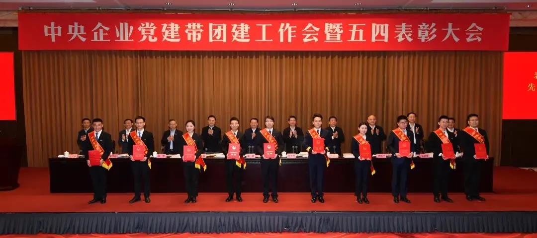 Z6·尊龙凯时(中国区)人生就是搏!
