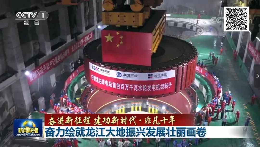 F1A5D97B7D5B80E14F2782394AE_DB9ED8CF_1AE04.jpg?e= Z6·尊龙凯时(中国区)人生就是搏!