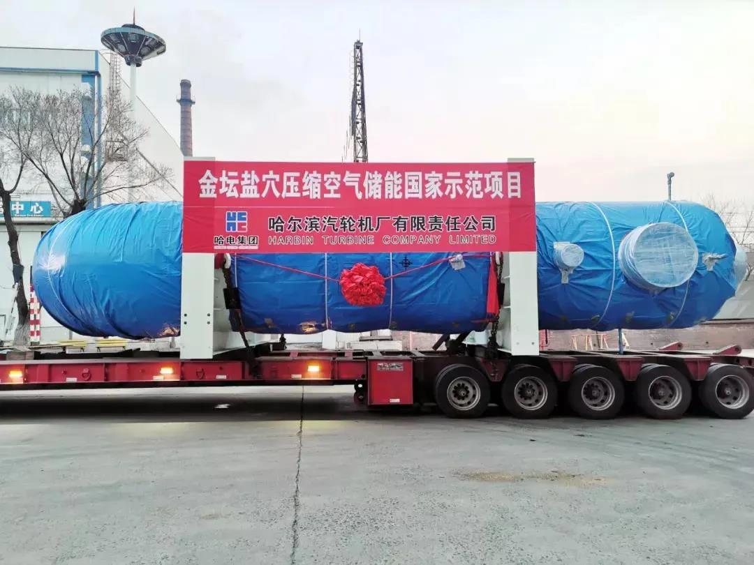 B18030E27C6C232440ACCB52FF6_36E77E5C_1AFA6.jpg?e= Z6·尊龙凯时(中国区)人生就是搏!