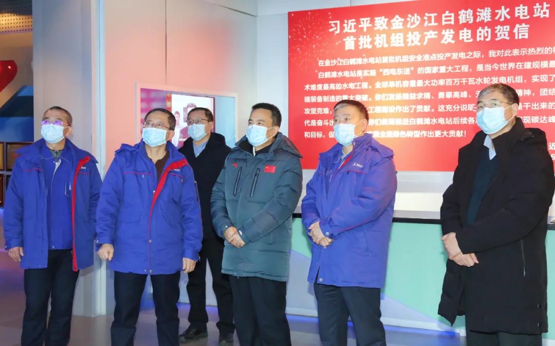 D0F26FDA5DC8FC04EA898B96C9B_0D6DAFE3_14918.jpg?e= Z6·尊龙凯时(中国区)人生就是搏!