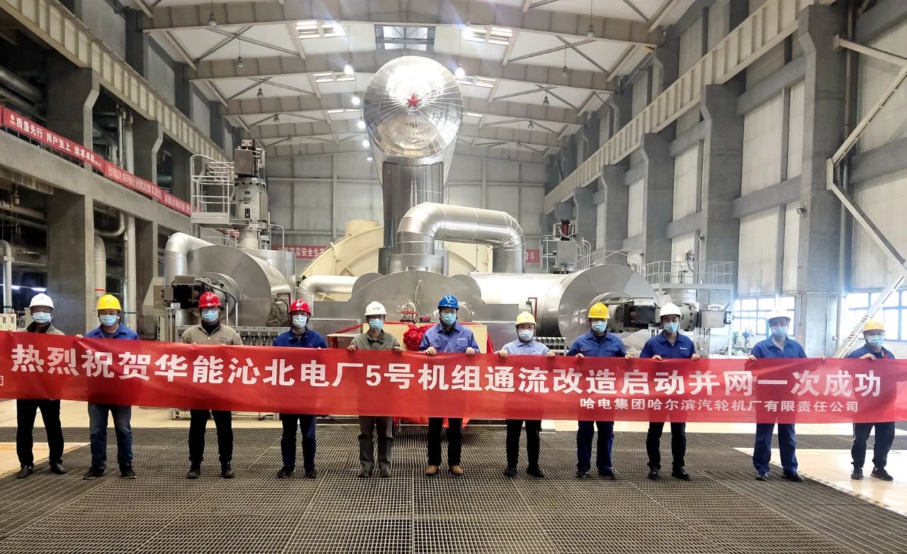 AA4BA4EC00CE7EEDA352263D274_D60A8ED2_3ACCC.jpg?e= Z6·尊龙凯时(中国区)人生就是搏!