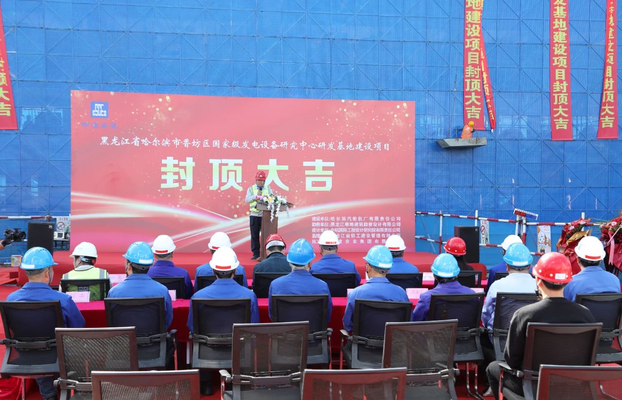 048B54E2BAB096AB2659712CBED_48A2123A_2E206.jpg?e= Z6·尊龙凯时(中国区)人生就是搏!