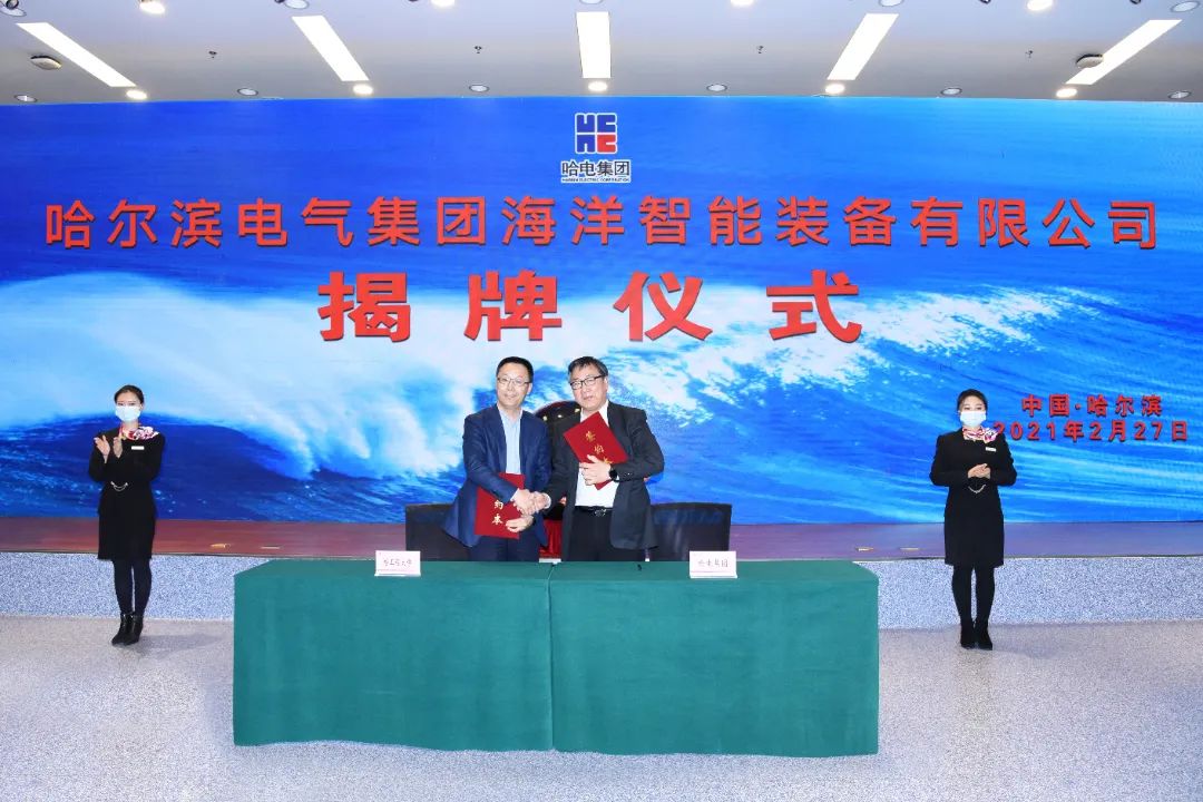 EAFEC1853DC33516386925A9768_57BAB5F6_1FD76.jpg?e= Z6·尊龙凯时(中国区)人生就是搏!