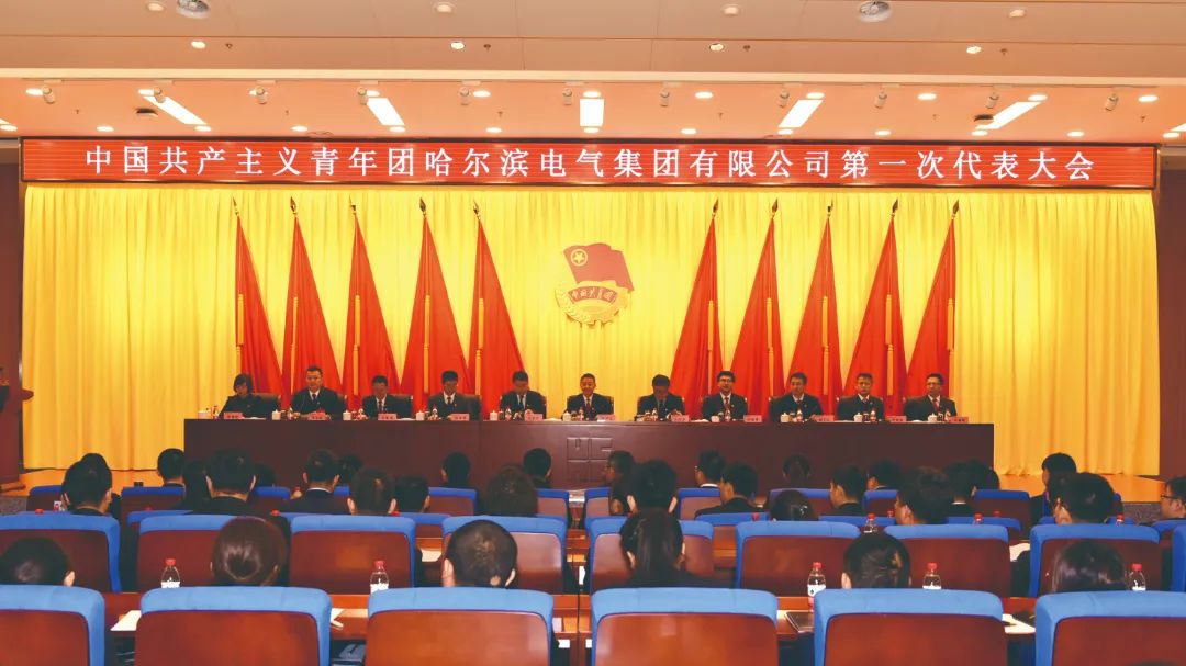 B3E62D6A49B3B19FBC01C793951_33099673_47DC9.jpg?e= Z6·尊龙凯时(中国区)人生就是搏!