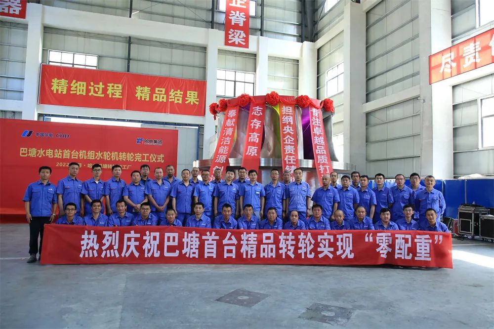 4E7481E0C3D2520F266961E6227_487A353E_202FC.jpg?e= Z6·尊龙凯时(中国区)人生就是搏!