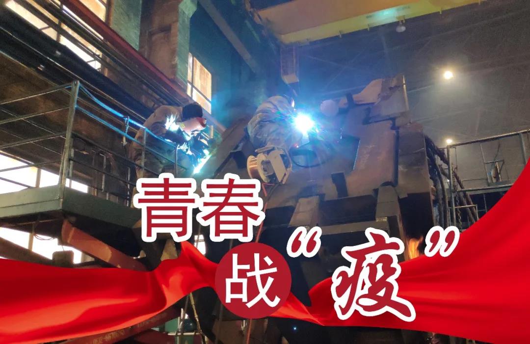 3FA8BA7A9EEA203BAA3A9C52F0C_4454525C_189D0.jpg?e= Z6·尊龙凯时(中国区)人生就是搏!