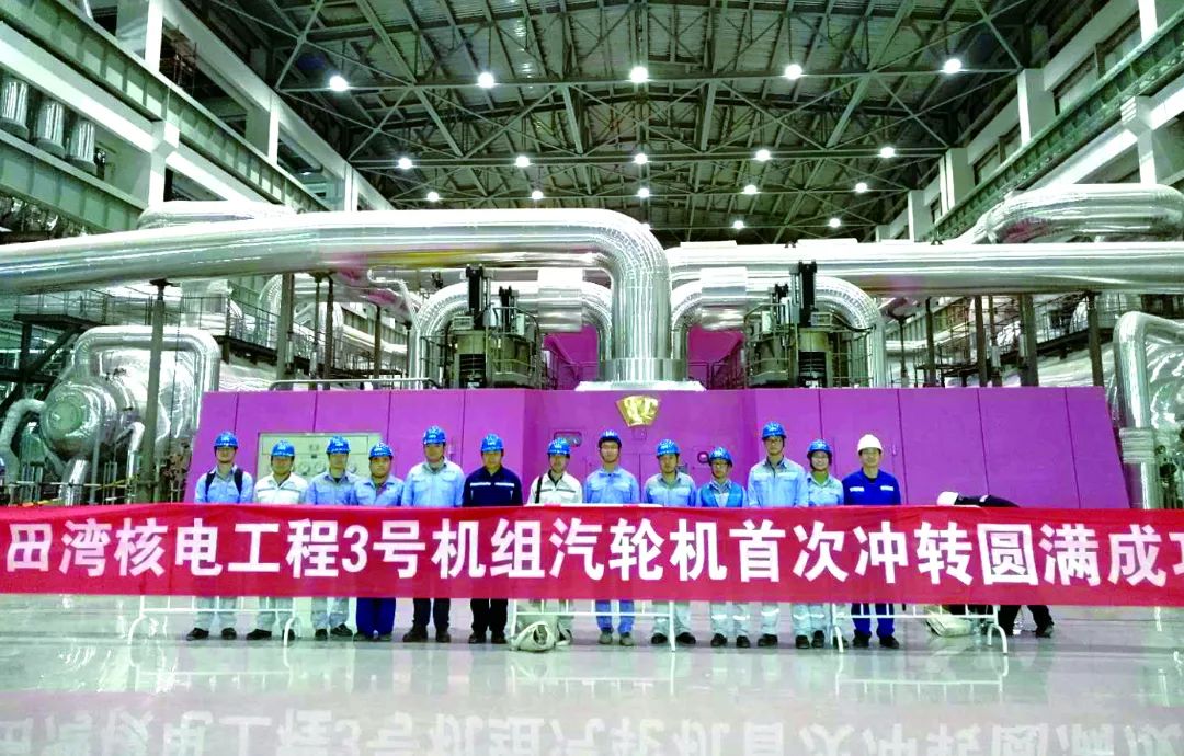 A92E3D7CFE324AD021073161AA4_57765F44_2C595.jpg?e= Z6·尊龙凯时(中国区)人生就是搏!