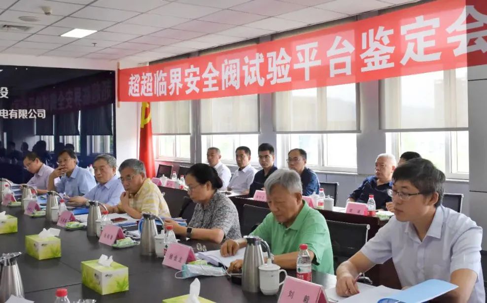 10CC44A1C71F08403D52A617D89_C2CDC0A1_17855.jpg?e= Z6·尊龙凯时(中国区)人生就是搏!
