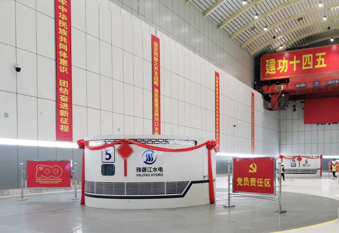0D5ABF7FE9156760E2540ED6FAC_F497A94D_1C4FF.jpg?e= Z6·尊龙凯时(中国区)人生就是搏!