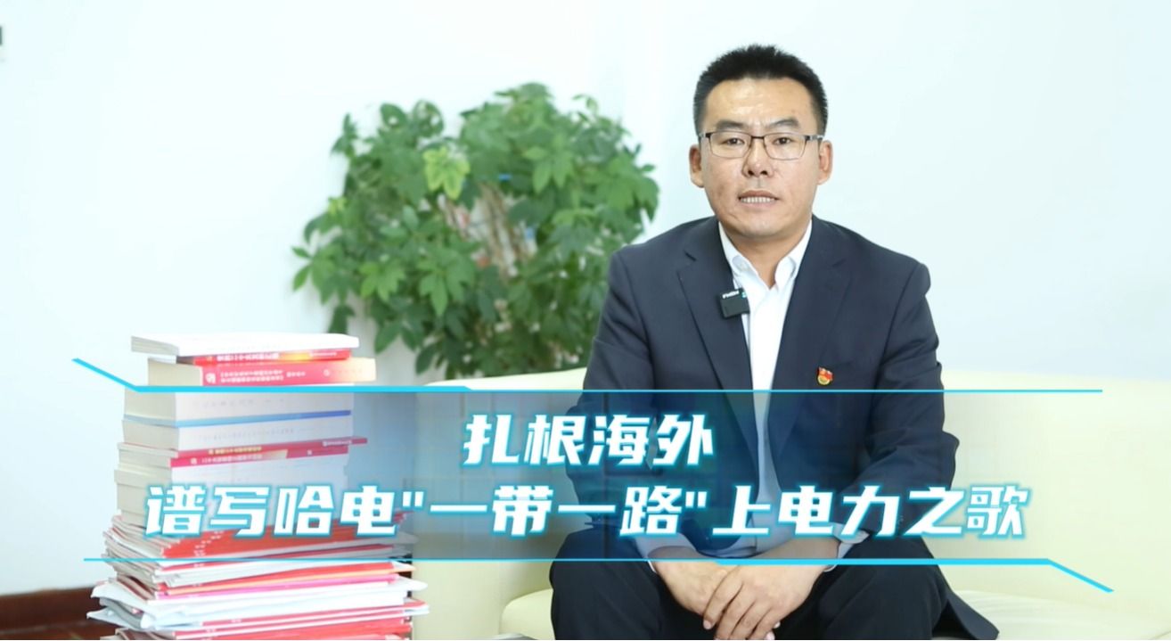 Z6·尊龙凯时(中国区)人生就是搏!