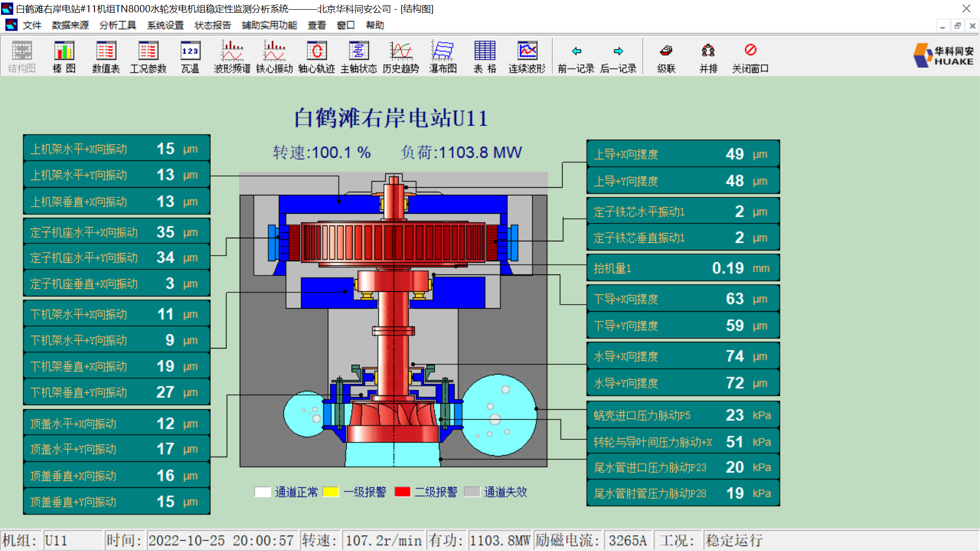 2A9BA47B47D3AA87D1268E3C5C5_C0928E97_80397.png?e= Z6·尊龙凯时(中国区)人生就是搏!