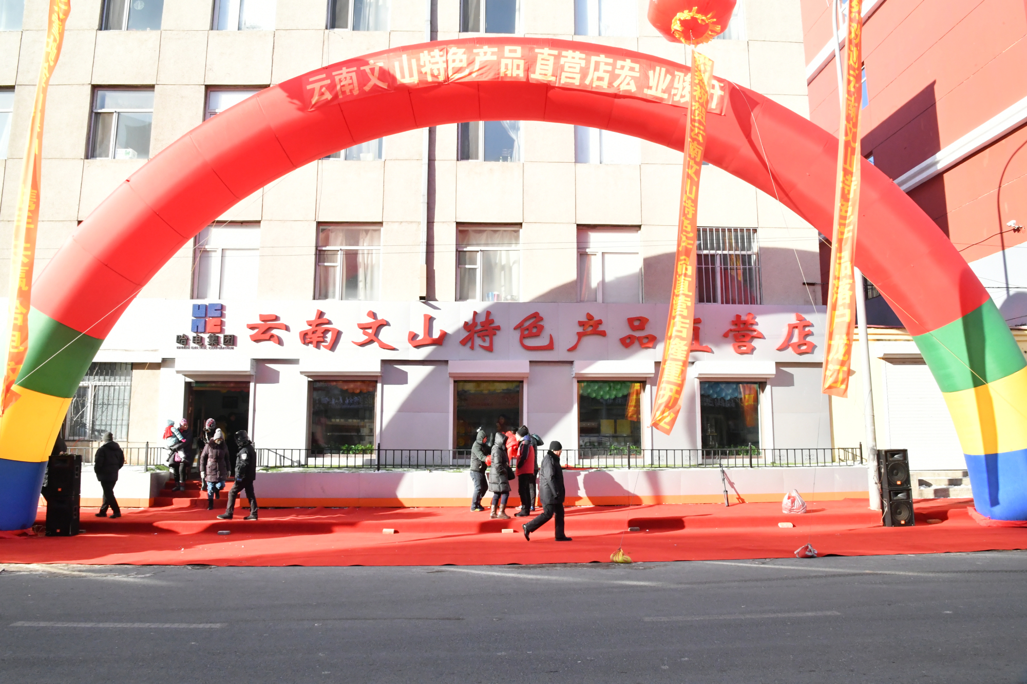 238F758279AD964B2B61D69F54C_E7D873A6_1F6576.jpg?e= Z6·尊龙凯时(中国区)人生就是搏!