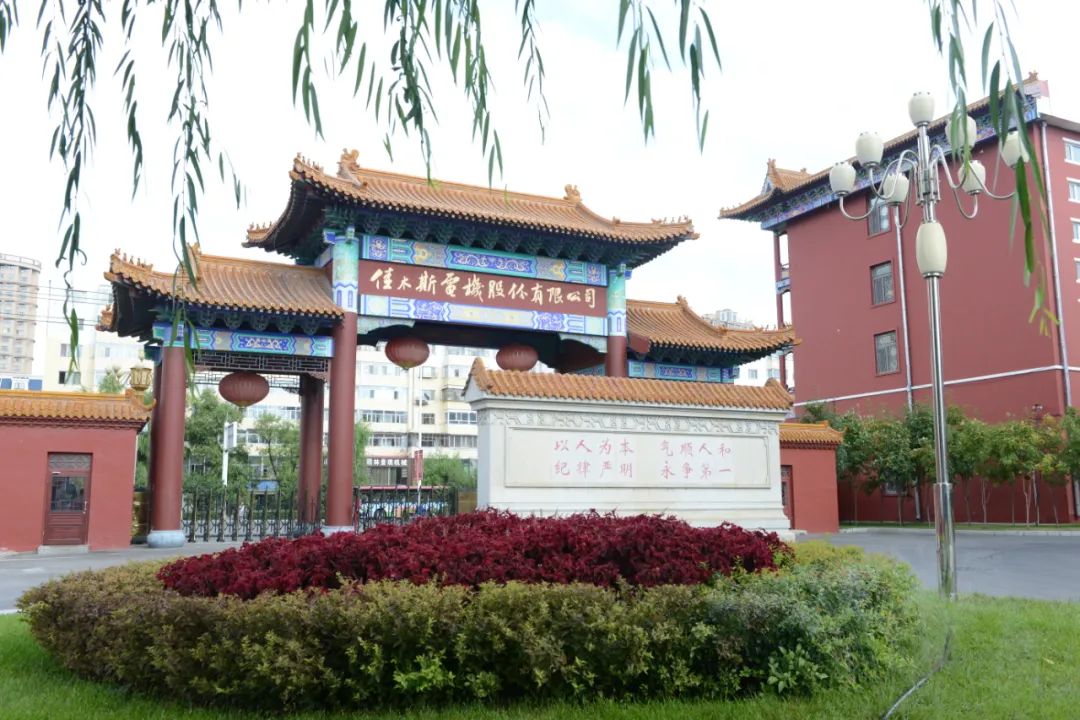 6C2FD693A35339D98A89644CBE3_4A8C6DE7_23CCA.jpg?e= Z6·尊龙凯时(中国区)人生就是搏!