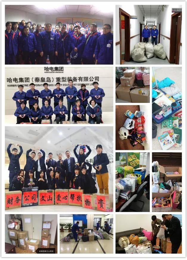 EE48AD2EE1D861A568986C7D3DF_B20A9A69_1AED5.jpg?e= Z6·尊龙凯时(中国区)人生就是搏!