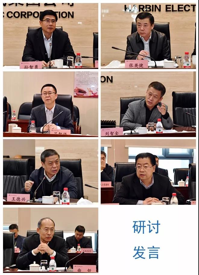 Z6·尊龙凯时(中国区)人生就是搏!