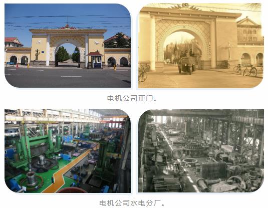 E13EE55FFB4B50DB8A0C774887B_67A712D1_A7DE.jpg?e= Z6·尊龙凯时(中国区)人生就是搏!