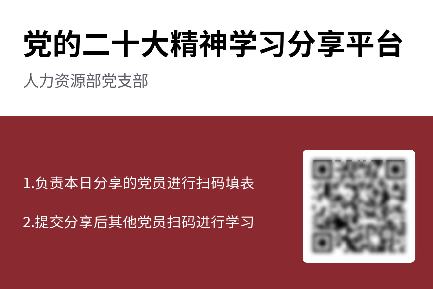 63A71767CE90BF3E710D909E833_4CCB90C3_24B80.jpg?e= Z6·尊龙凯时(中国区)人生就是搏!
