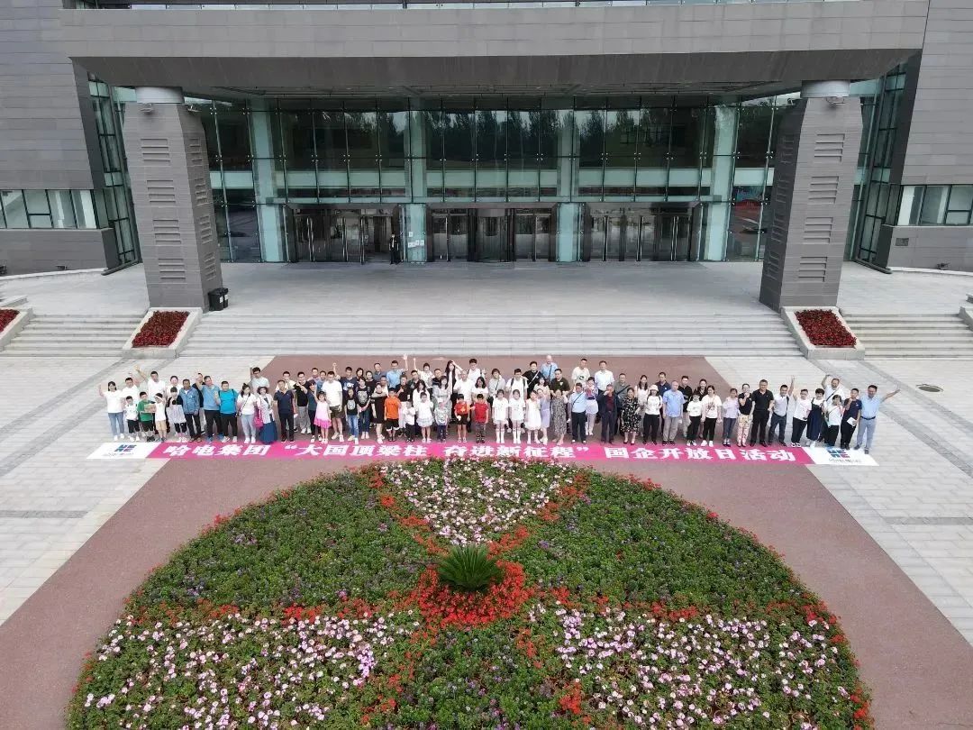 4E0F8652C8DFF3B7CF8325EAA6D_6936B0D7_35801.jpg?e= Z6·尊龙凯时(中国区)人生就是搏!