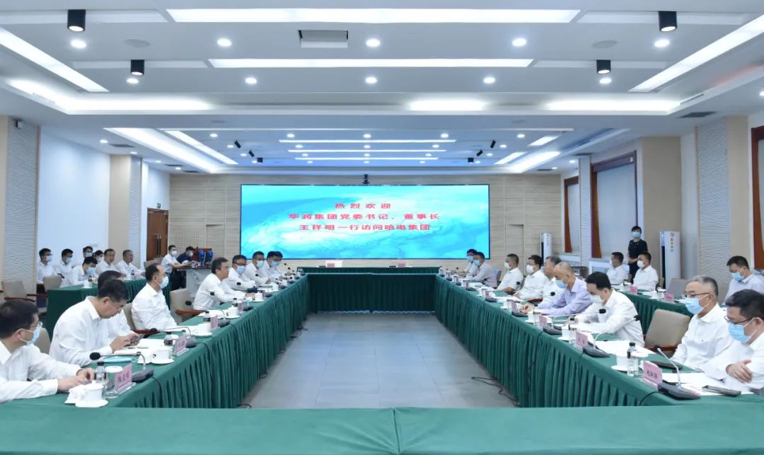 CD1768BDE5DF862C334E218073C_FAC058EC_18615.jpg?e= Z6·尊龙凯时(中国区)人生就是搏!