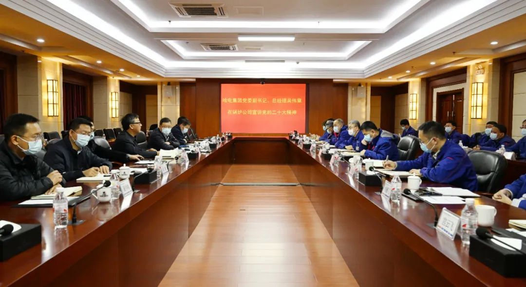 4D089904CE86E8E3A94AD4C787B_A440CEB3_1919D.jpg?e= Z6·尊龙凯时(中国区)人生就是搏!
