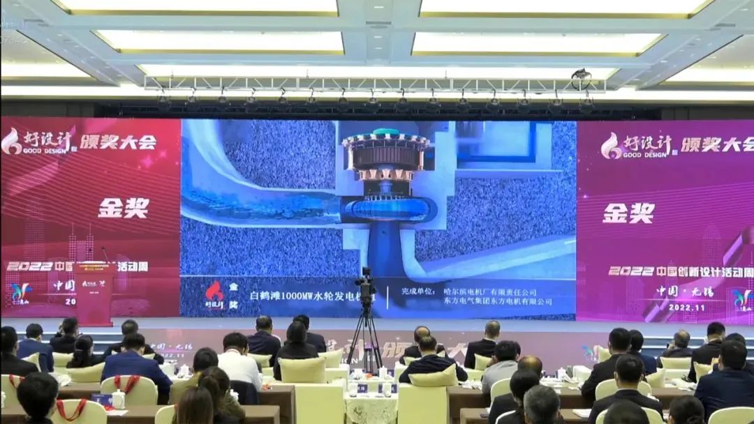 D3B6BFB87ABB09970D0B39F0725_F2B75CEC_1C32D.jpg?e= Z6·尊龙凯时(中国区)人生就是搏!
