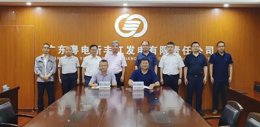 Z6·尊龙凯时(中国区)人生就是搏!