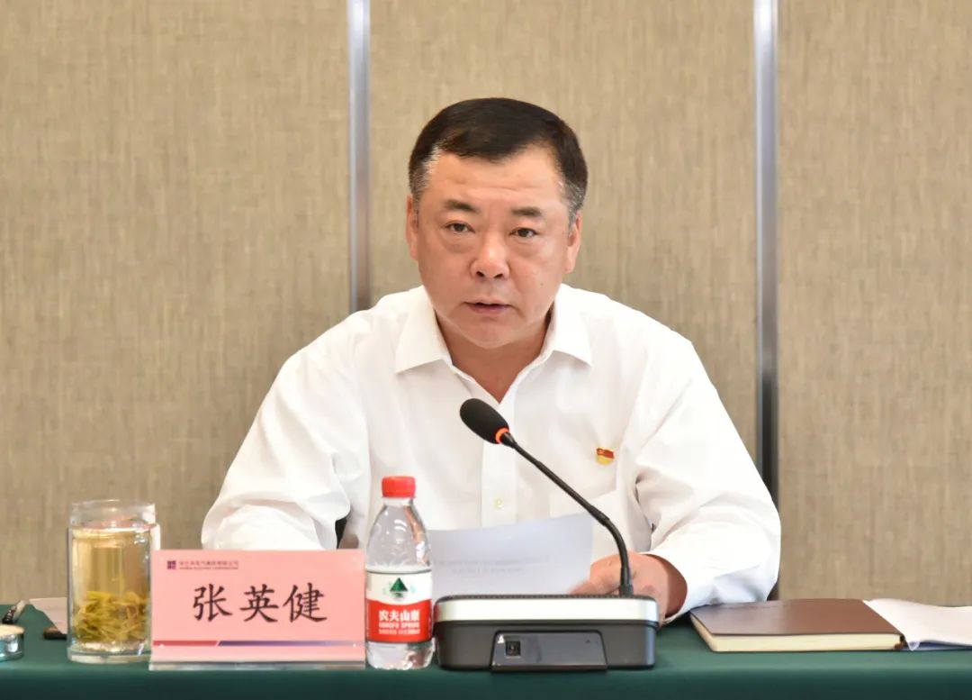 741895BEFDB35291F0C13A7A85C_4DBCA541_120BF.jpg?e= Z6·尊龙凯时(中国区)人生就是搏!