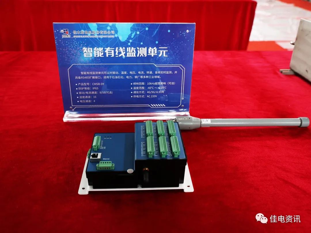 A0E464DBE3542C75642DDD2157B_07E25F3C_1859D.jpg?e= Z6·尊龙凯时(中国区)人生就是搏!