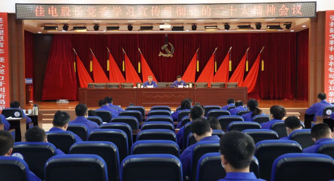 A4DDAA8A085B78CA12ABEFF5E24_B4287FA9_1826A.jpg?e= Z6·尊龙凯时(中国区)人生就是搏!