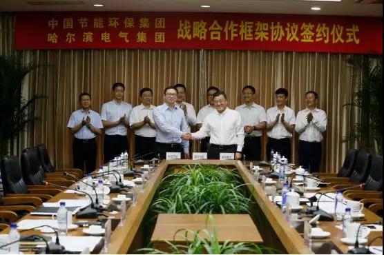 Z6·尊龙凯时(中国区)人生就是搏!