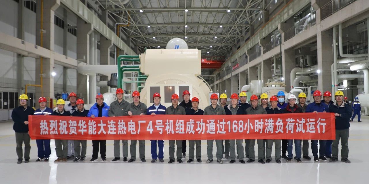 92B2B859112F7362F5314E94067_72C8A9D9_22406.jpg?e= Z6·尊龙凯时(中国区)人生就是搏!
