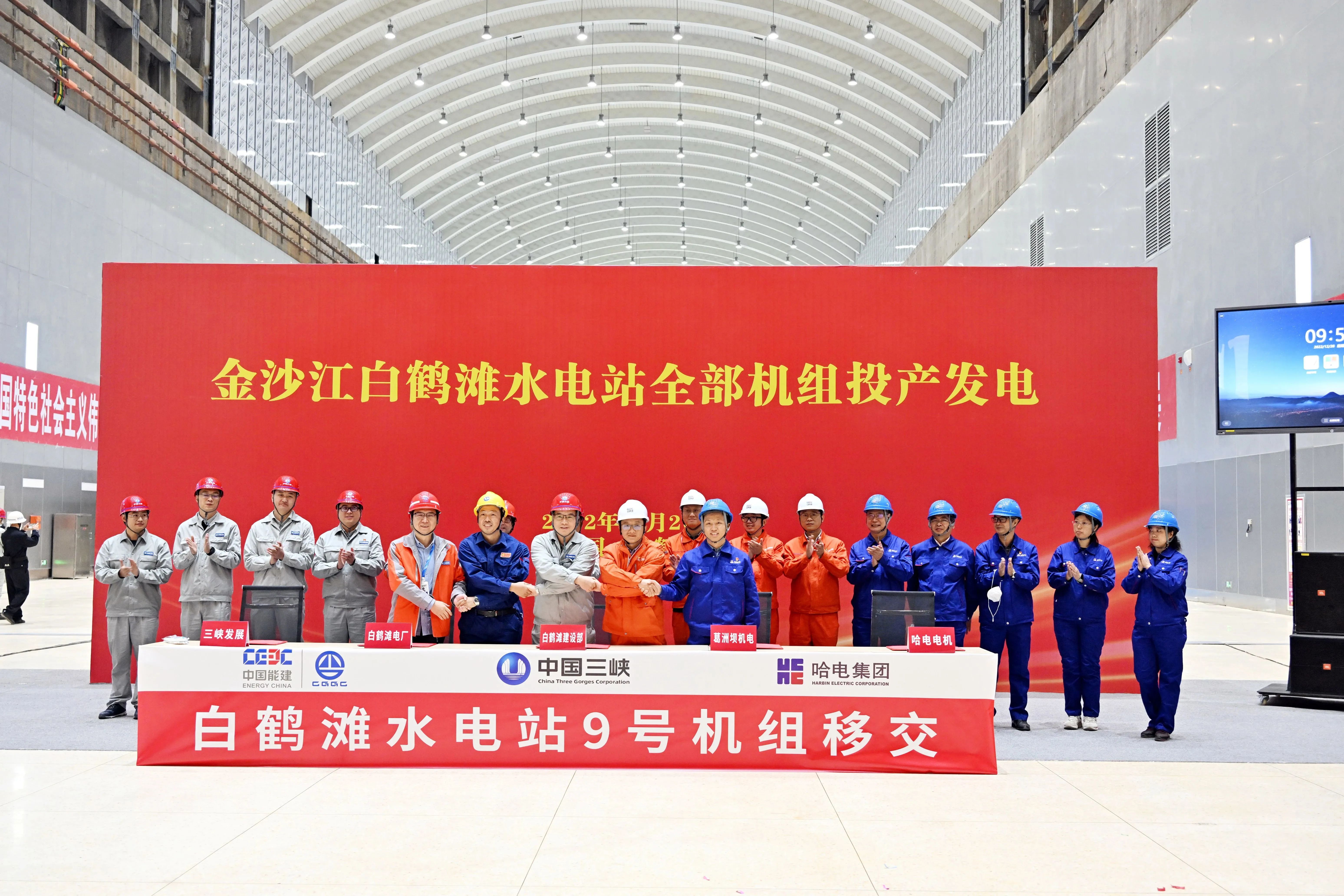 A4E33FA0FEA1CBD843802553229_D01698CF_2354D6.jpg?e= Z6·尊龙凯时(中国区)人生就是搏!