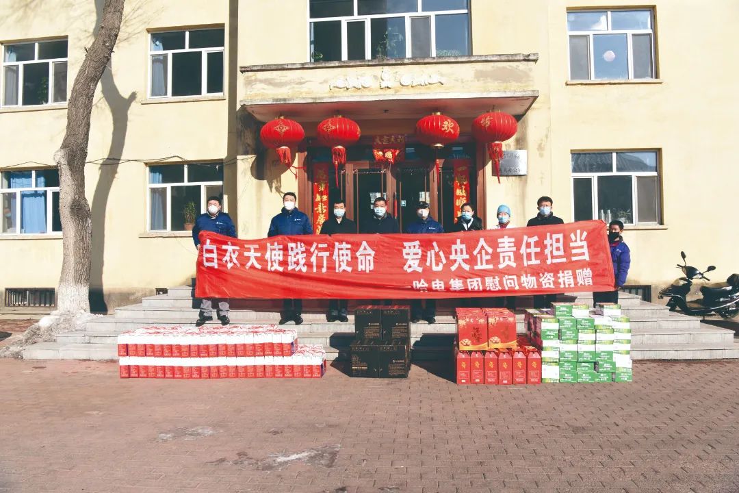 1E9EA07A0191D119BACC03C83CC_B2199EE4_543A5.jpg?e= Z6·尊龙凯时(中国区)人生就是搏!