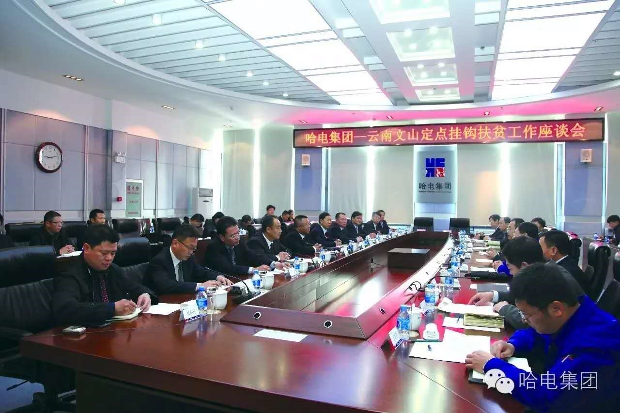 7CB872E371775EDE7BCD48A32A5_78567470_2C02C.jpg?e= Z6·尊龙凯时(中国区)人生就是搏!