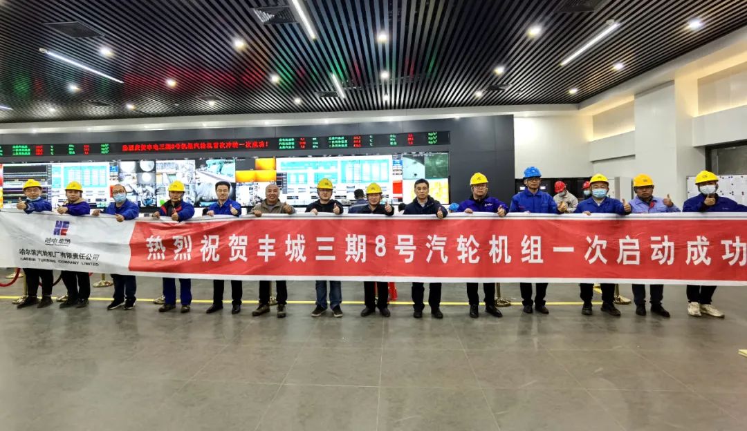 73D8A3EF485AE3AE85B40DF7D10_32C4EADE_2148F.jpg?e= Z6·尊龙凯时(中国区)人生就是搏!