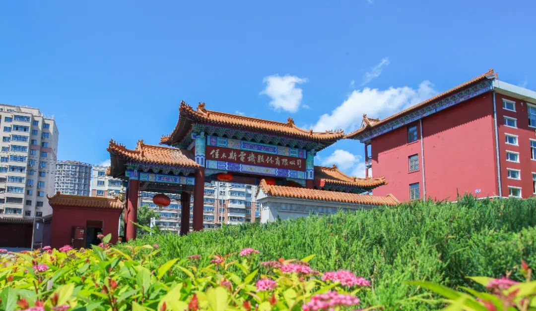 80D4FC33072E55BEB7B96697535_B50EAACA_1F20F.jpg?e= Z6·尊龙凯时(中国区)人生就是搏!