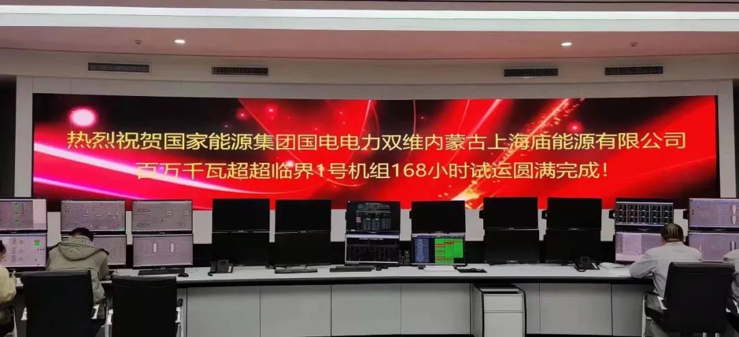 2E109CEB02B6722F404CB12981C_51514908_11A26.jpg?e= Z6·尊龙凯时(中国区)人生就是搏!