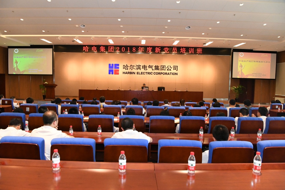 54943946C4CAA46BE03E43F179A_8A8C991D_305D2.jpg?e= Z6·尊龙凯时(中国区)人生就是搏!